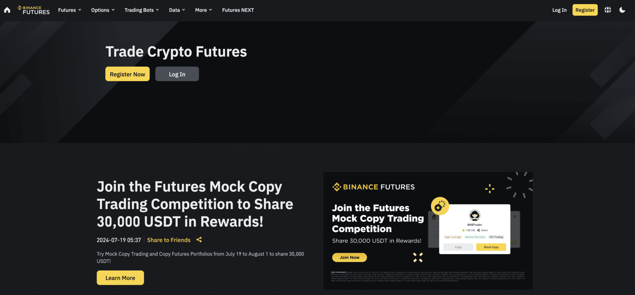 The Binance Futures home page